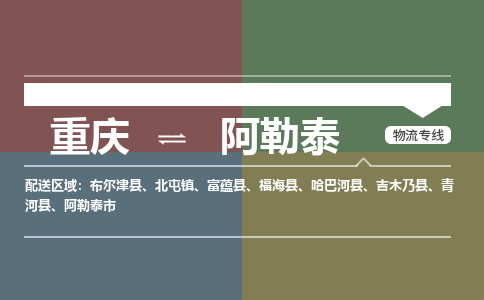 &#26032;&#21033;&#20307;&#32946;