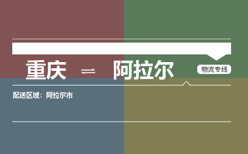 &#26032;&#21033;&#20307;&#32946;