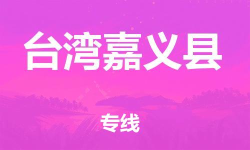 &#26032;&#21033;&#20307;&#32946;