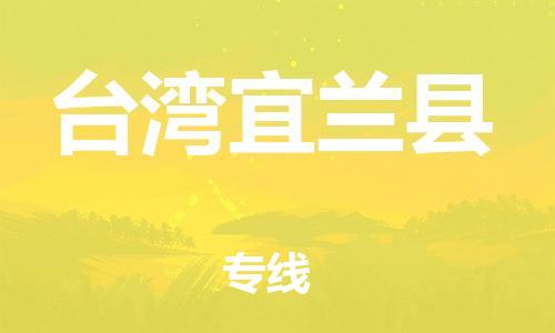 &#26032;&#21033;&#20307;&#32946;