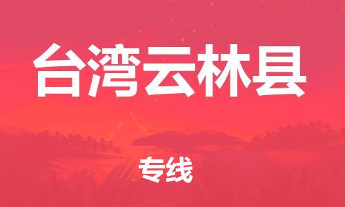 &#26032;&#21033;&#20307;&#32946;