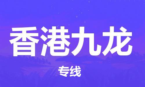 &#26032;&#21033;&#20307;&#32946;