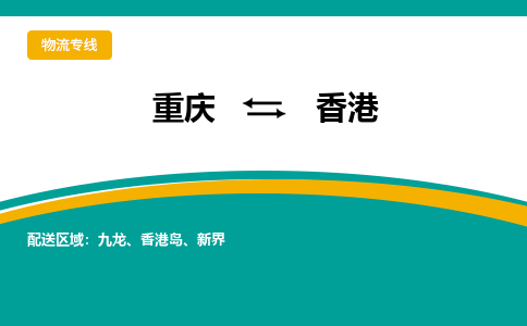 &#26032;&#21033;&#20307;&#32946;
