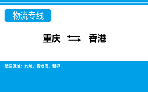 &#26032;&#21033;&#20307;&#32946;