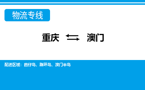 &#26032;&#21033;&#20307;&#32946;