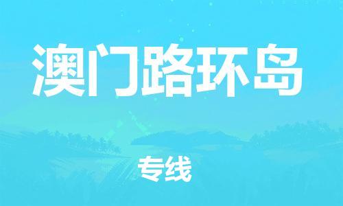 &#26032;&#21033;&#20307;&#32946;