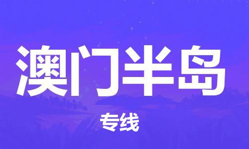 &#26032;&#21033;&#20307;&#32946;